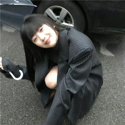 不见不散